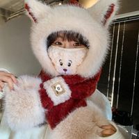 Milo Bogen + Wärmefleece Maske Ankara Rot