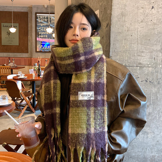Gestrickter Schal im koreanischen Stil, 200x60 cm