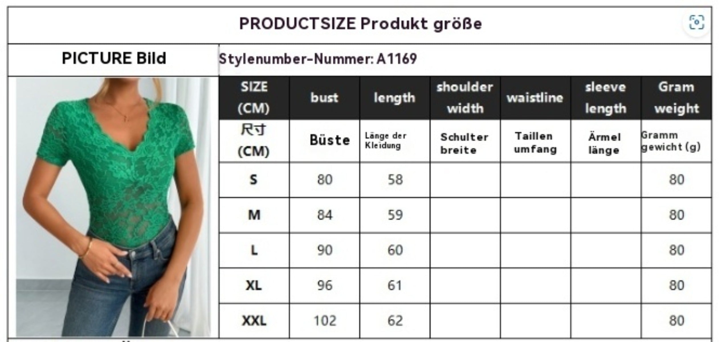 Damen Einfarbig Sexy Spitze V-Ausschnitt Kurzarm