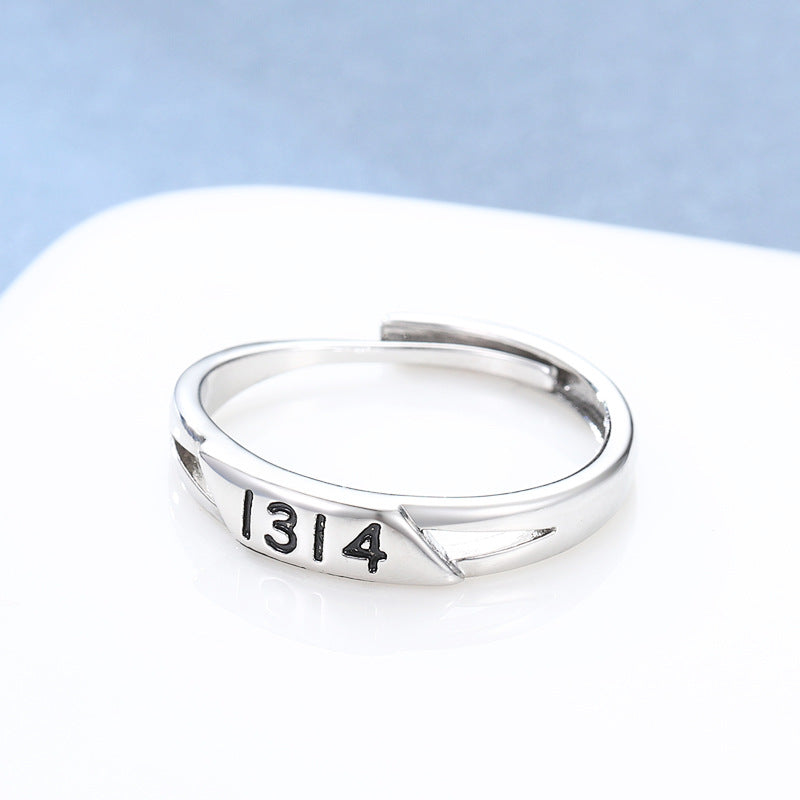 Damen modern gestalteter Ring mit dezenter Zifferngravur Shop Nory