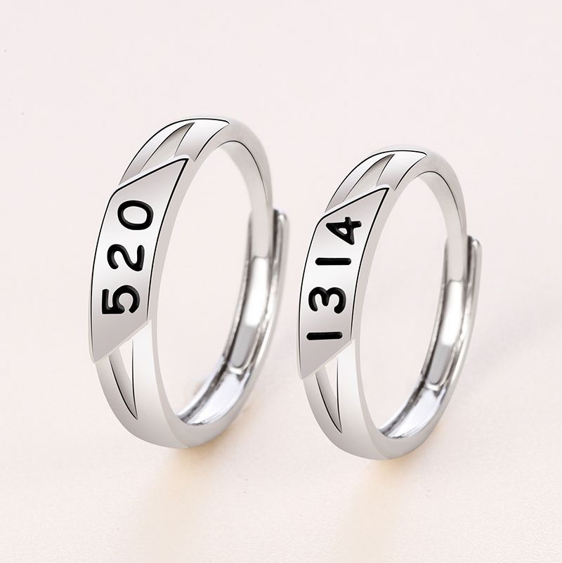 Damen modern gestalteter Ring mit dezenter Zifferngravur Shop Nory