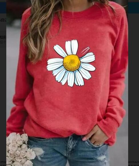 Damen Sweatshirt mit großem Gänseblümchen‑Print, Rundhalsausschnitt und lässigem Oversize‑Schnitt Shop Nory