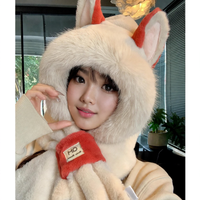 1256 Beige 2er Set Rote Ohren
