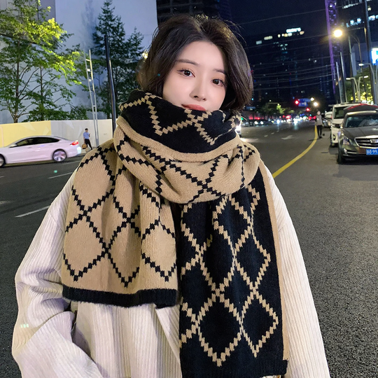 Doppelseitiger Schal mit Rautenmuster, 150x20 cm