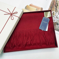 Weinrot mit Geschenkbox