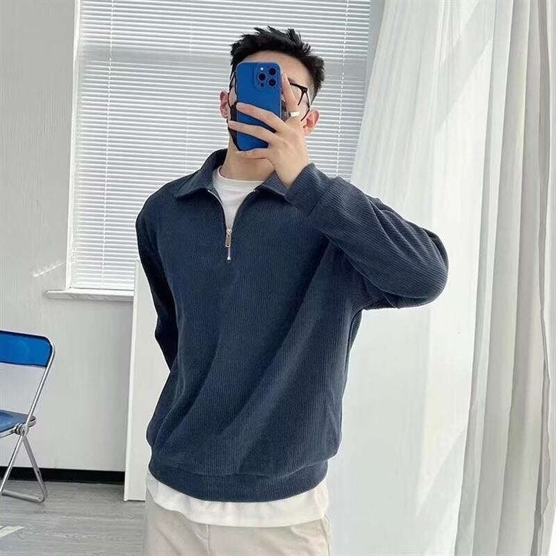 Herren-Strickpullover mit Stehkragen und Reißverschluss