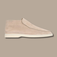 Daim - Beige