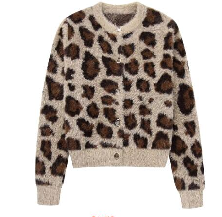 Braun Leopard Strickjacke