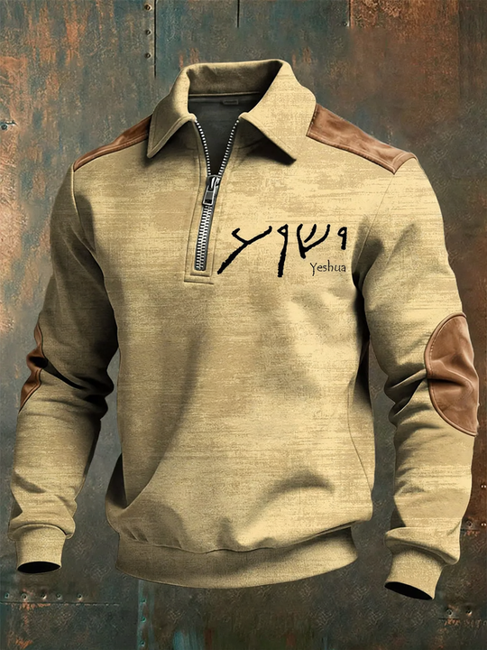 Herren-Sweatshirt mit 3D-Druck und Reißverschluss