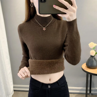Kaffee Mittelhals verdickt Fleece