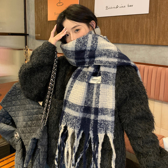 Karo-Schal, 225 cm