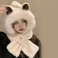 Ali 2er Set Beige