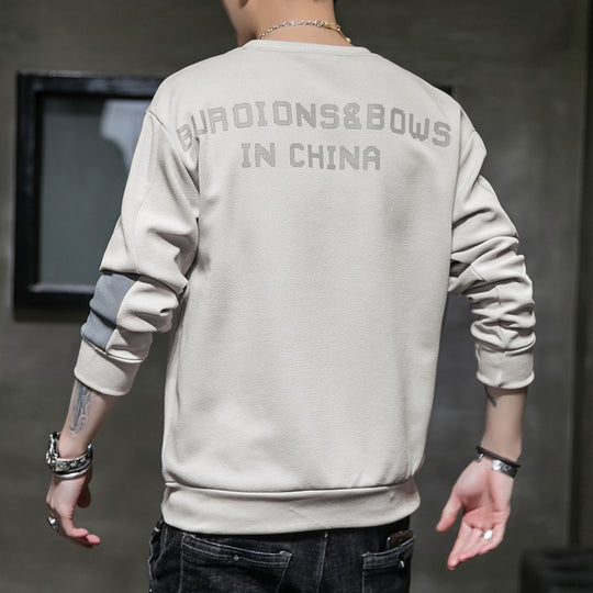 Herren Minimalistisches Rundhals-Sweatshirt aus Baumwollmix mit Relaxed‑Fit und Rippbündchen Shop Nory