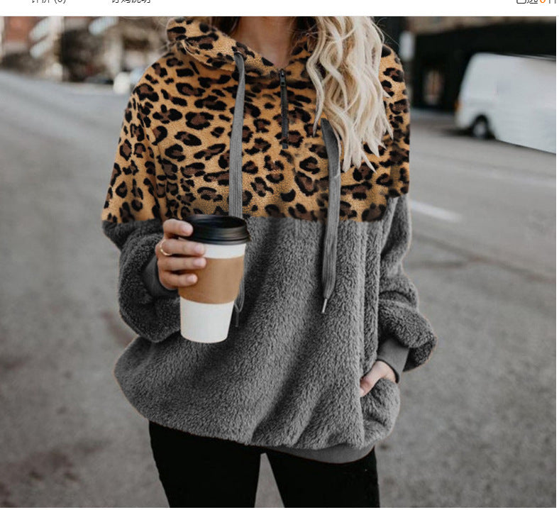 Damen Trendiger Zip-Hoodie mit Leopardenmuster und kuscheligem Fleece