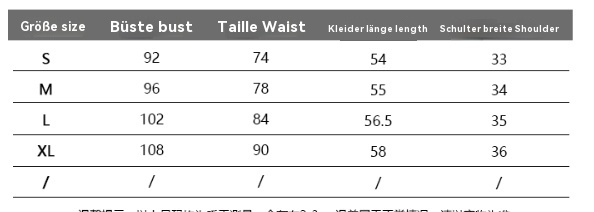 Shopnory | Gestreiftes ärmelloses Hemd