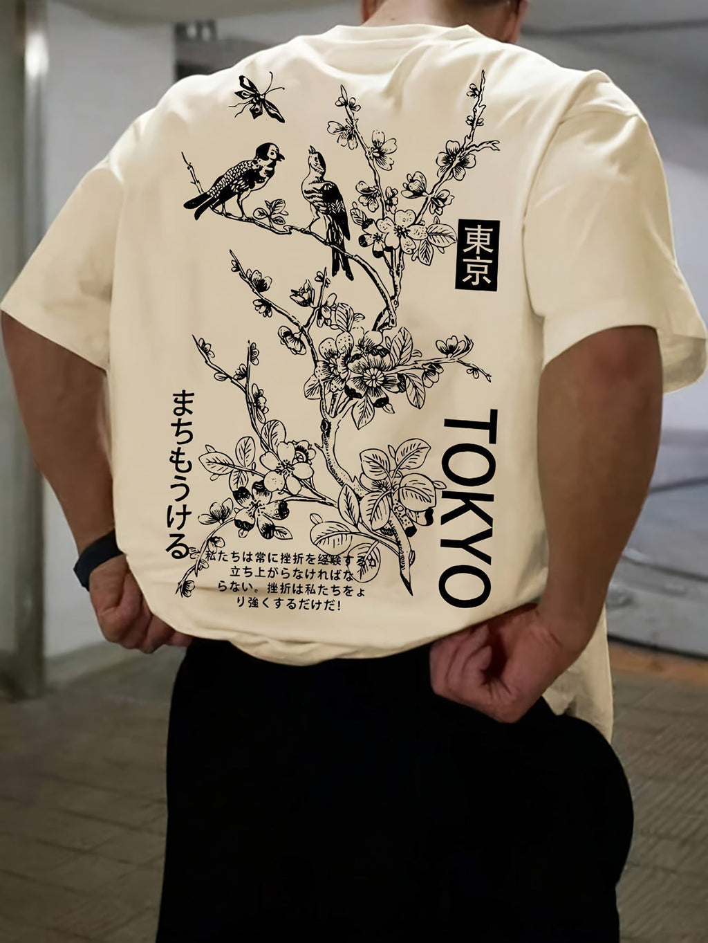 Shopnory | Lässiges Herren T-Shirt mit Blumen und Vogelprint