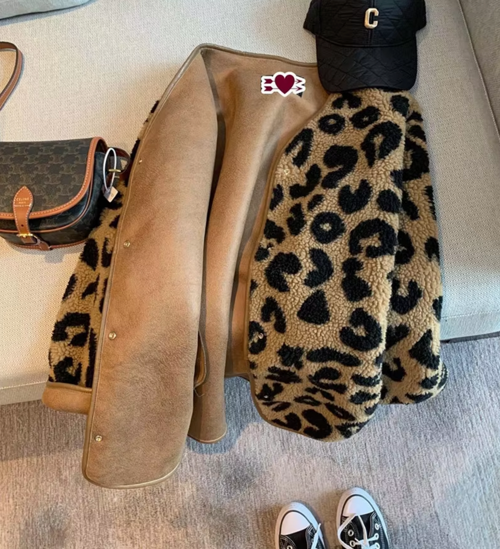 Stylische Leopardenmuster Fleecejacke