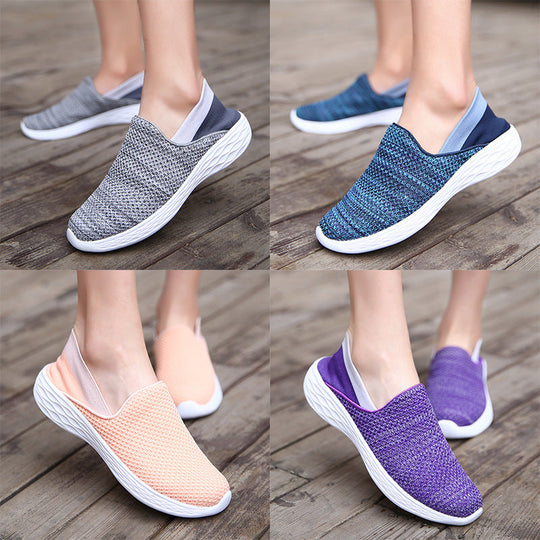 Unisex nan Einstiegs-Komfortschuh mit nahtlosem Strickschaft und dämpfender Leichtschaumsohle