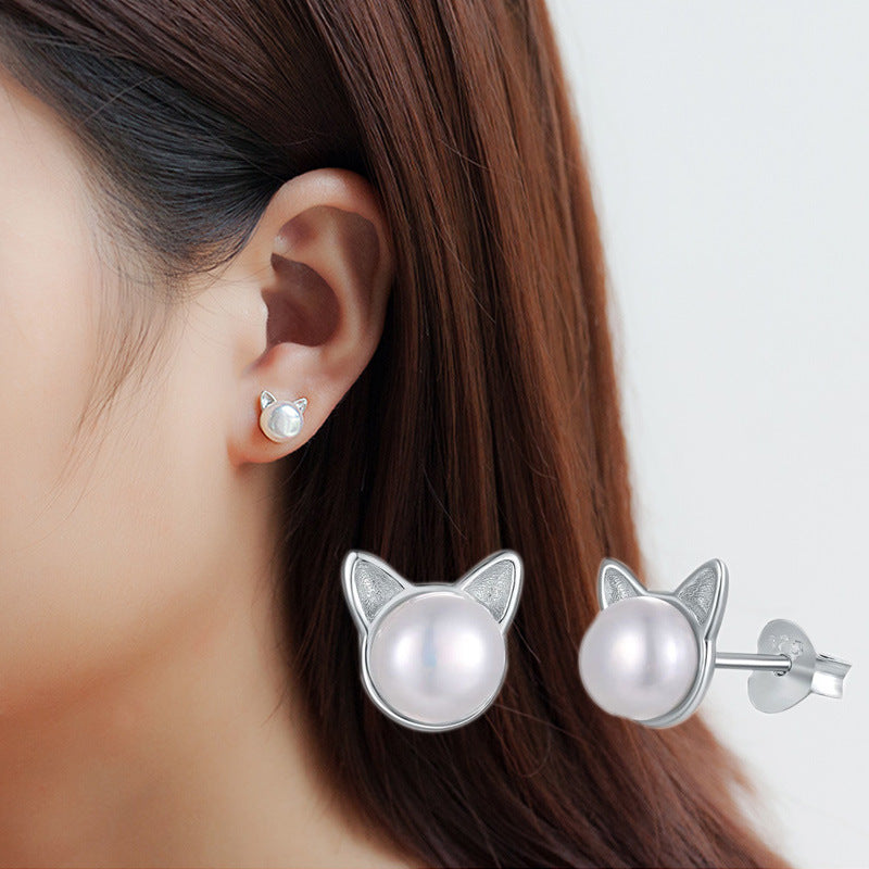 Damen Ohrstecker mit verspieltem Katzenmotiv und eleganter Perle Shop Nory