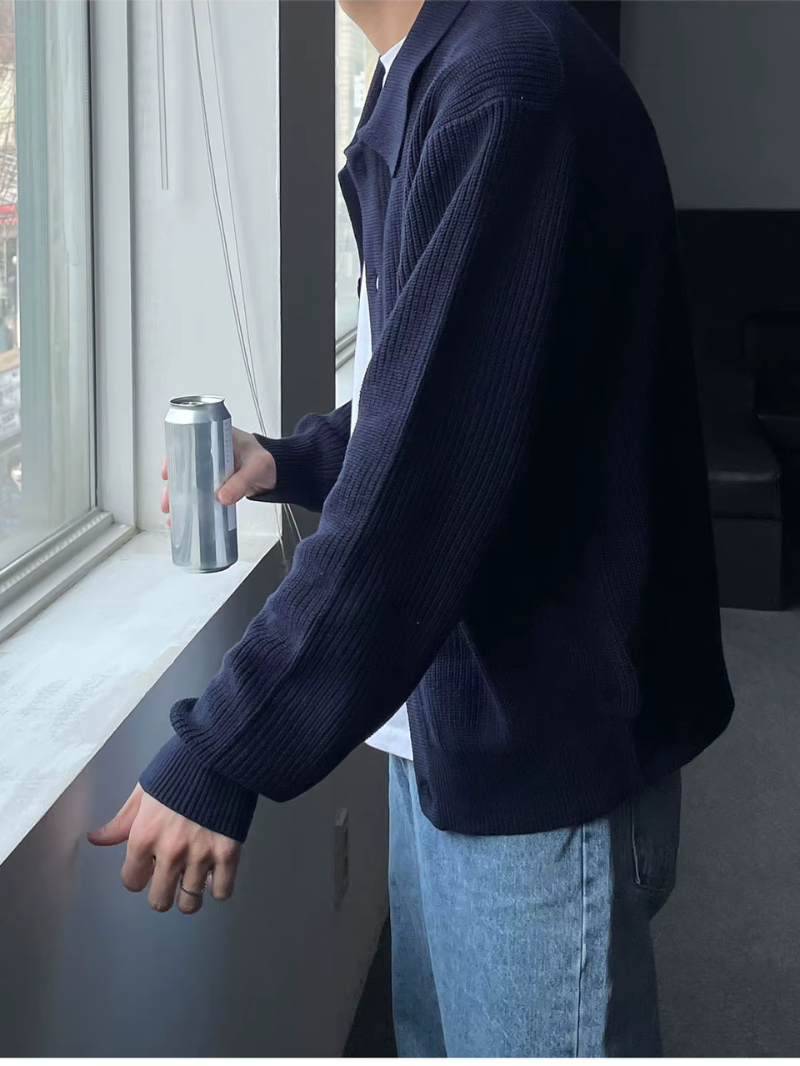 Der Slim - Fit - Cardigan Im Streetwear - Look für Moderne Männer