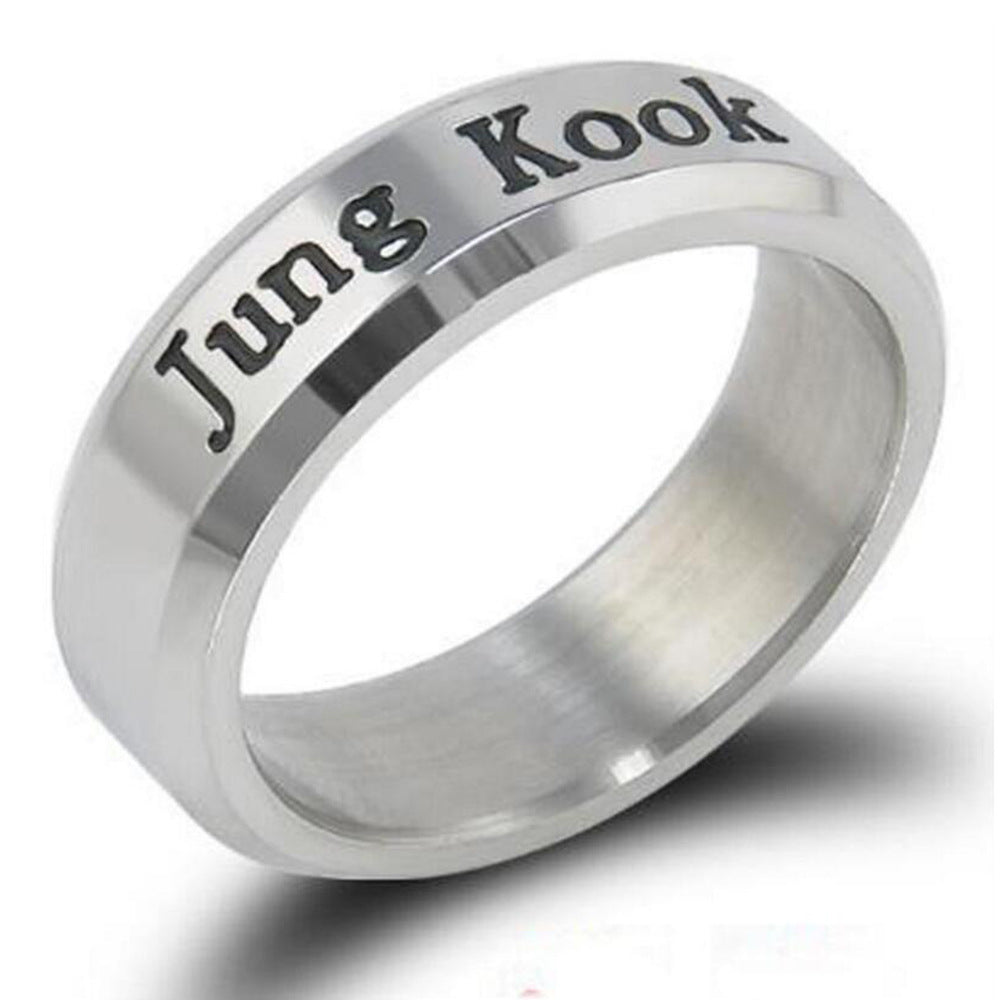 Herren Ring mit graviertem Namen Shop Nory