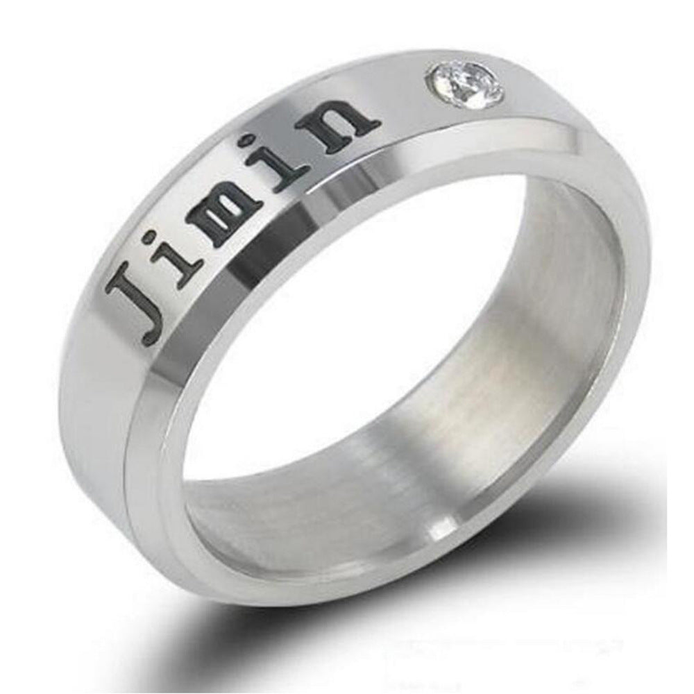Herren Ring mit graviertem Namen Shop Nory