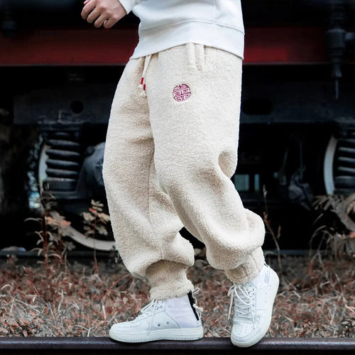 Fleece Jogginghose Herren