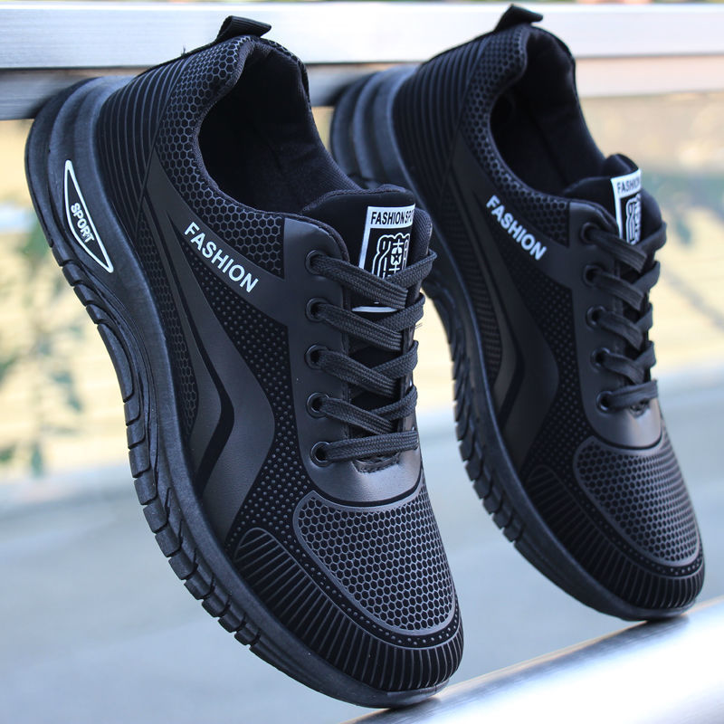 Wasserdichte Rutschfeste Wanderschuhe