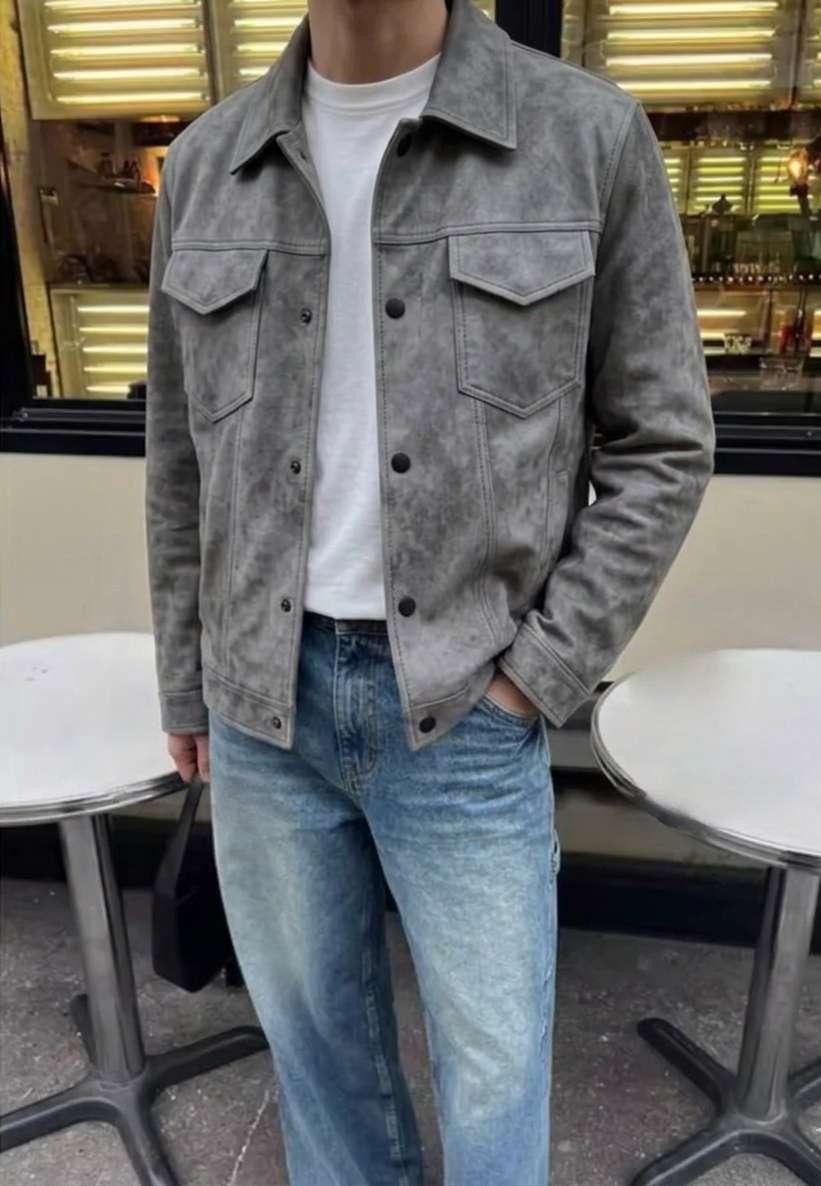 Vintage-Wildlederjacke