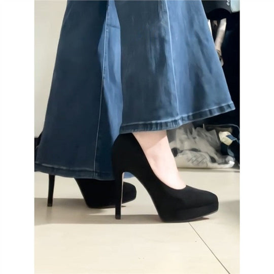 Damen Stiletto Pumps mit elegantem Zierdesign