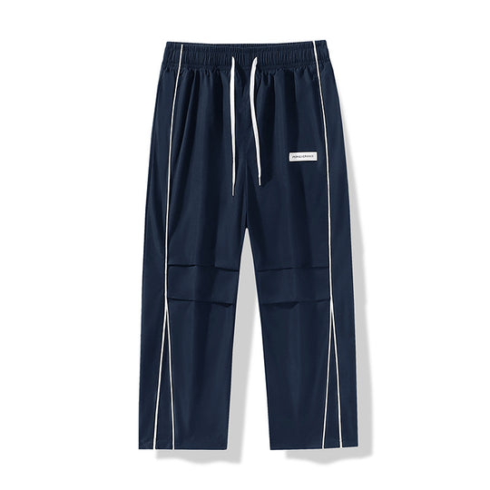 Herren Leichte Technical-Trackhose mit elastischem Bund, Knieabnähern & seitlicher Kontrastpaspel Shop Nory