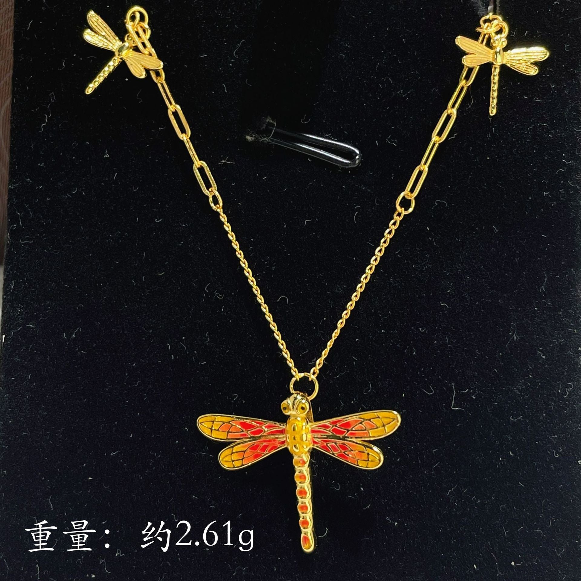 Damen Halskette mit kunstvollem Libellenanänger und filigraner Gliederkette Shop Nory