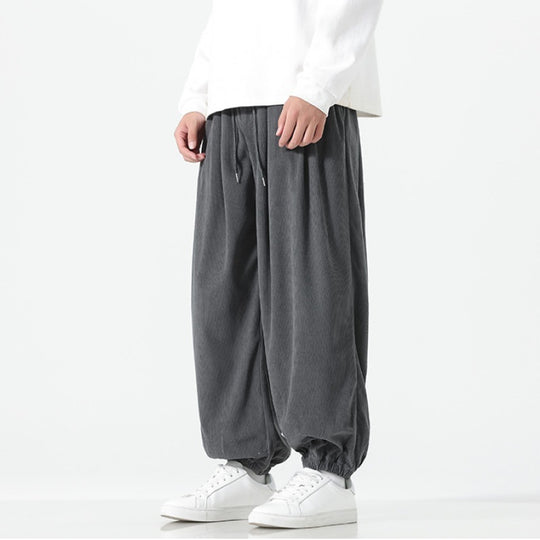 Herren Weite Cordhose im Ballon-Schnitt mit Tunnelzug und elastischem Bündchen Shop Nory