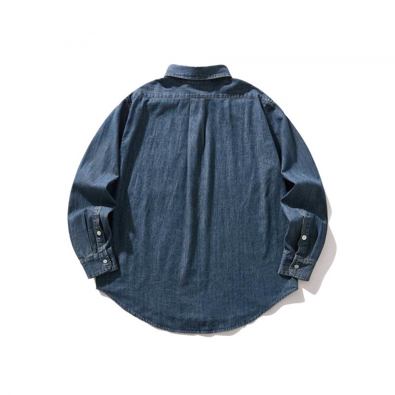 Unisex Oversize-Denim-Hemdjacke mit Knopfkragen, aufgesetzter Brusttasche und abgerundetem Saum Shop Nory
