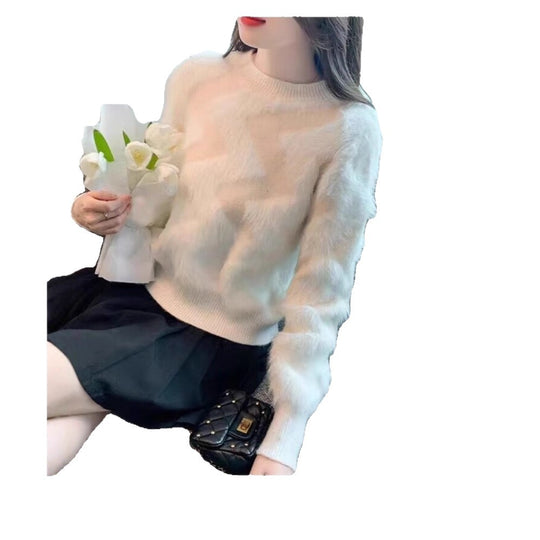 Damen Flauschiger Pullover mit geometrischem Muster Shop Nory