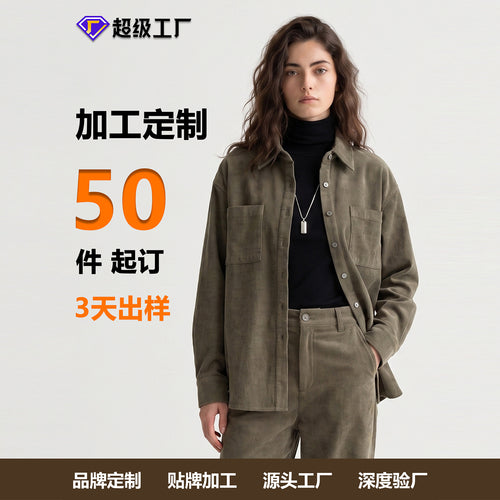 Damen Weite Cordhosen Shop Nory