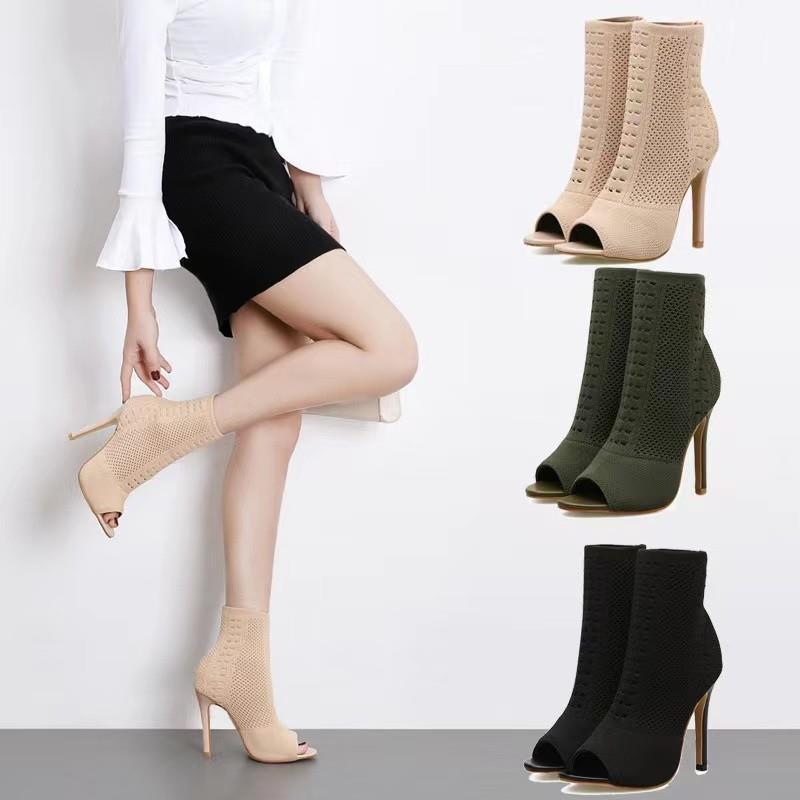 Damen Strick-Ankle Boots mit Peep-Toe und eleganten Absatz