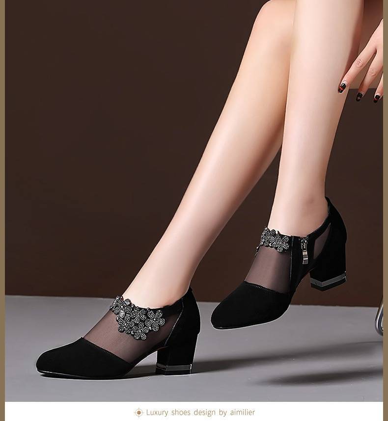 Damen Stiletto Pumps mit transparenten Einsätzen und eleganter Applikation