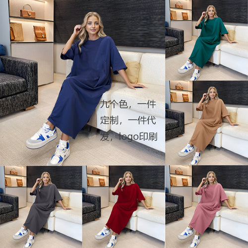 Damen nan lässiges Oversize T Shirt Kleid aus Baumwolljersey Shop Nory