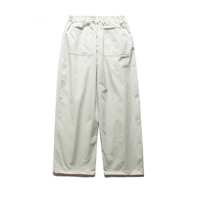 Unisex Weite Plissee-Hose mit elastischem Bund und Bundfalten Shop Nory