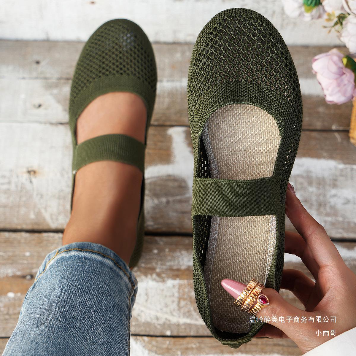Damen atmungsaktive Slipper mit elegantem Riemendesign und flexibler Sohle