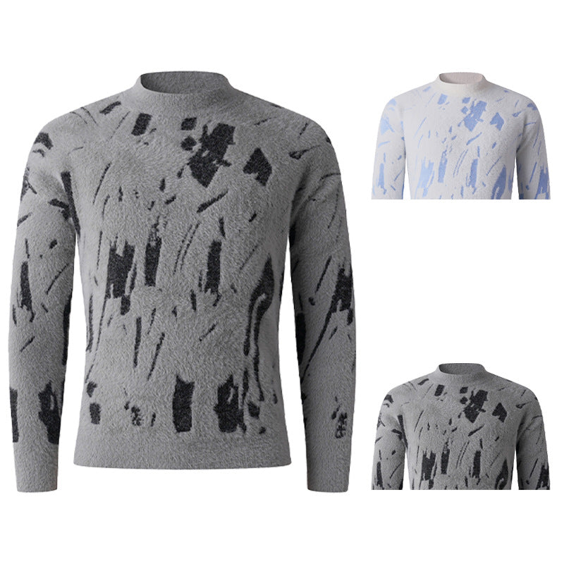 Herren Strukturierter Mockneck-Pullover mit abstraktem Brush-Pattern Shop Nory