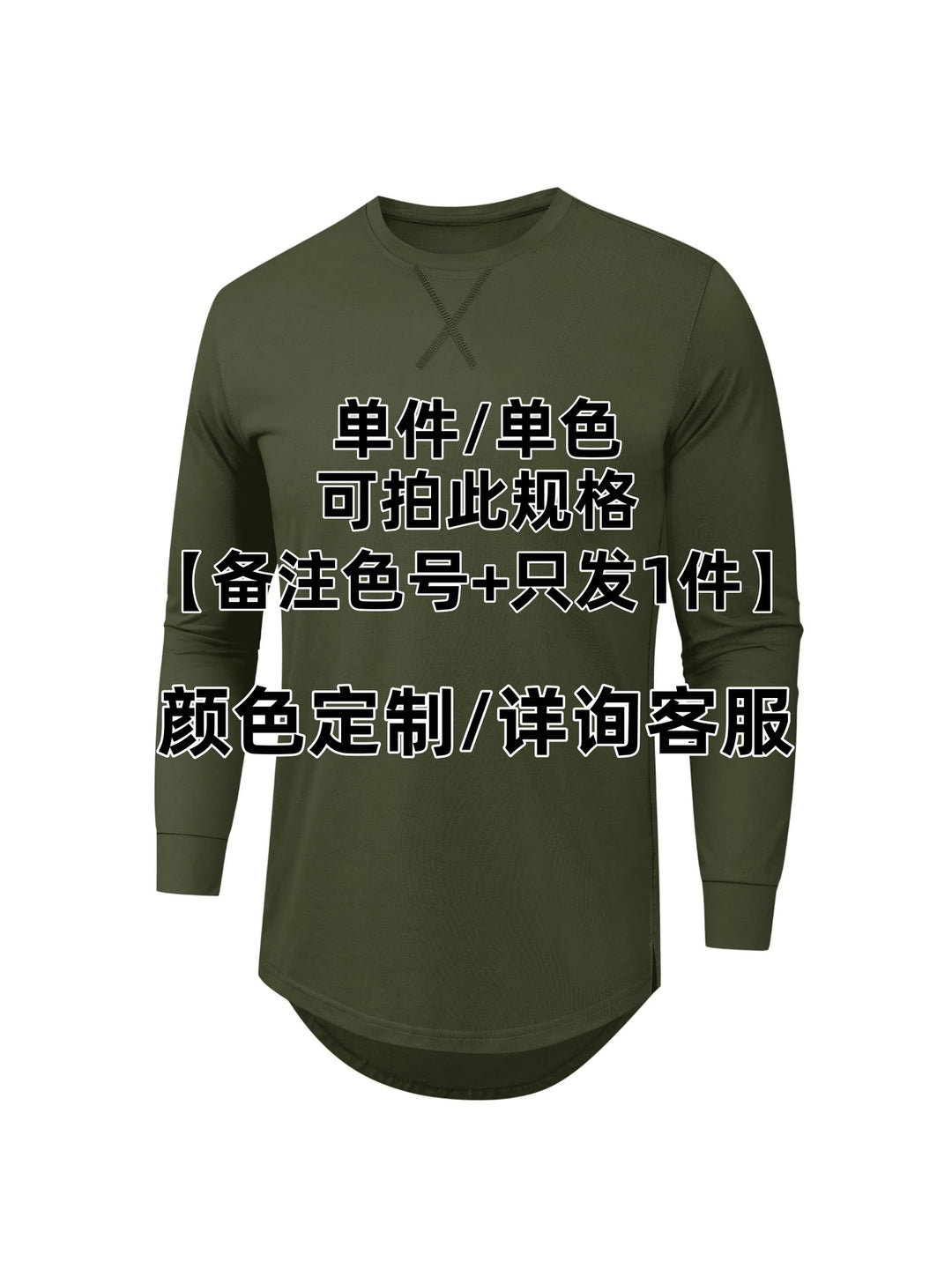 Herren Langarmshirt