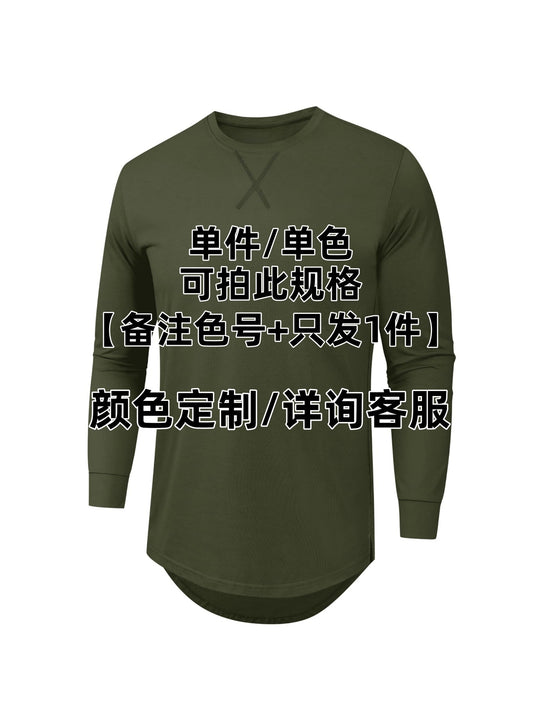 Herren Langarmshirt
