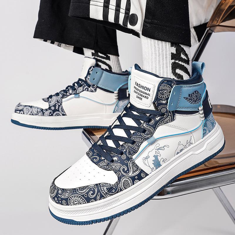Herren High-Top Sneaker mit Paisley-Print und Drachenapplikation Shopy Nory