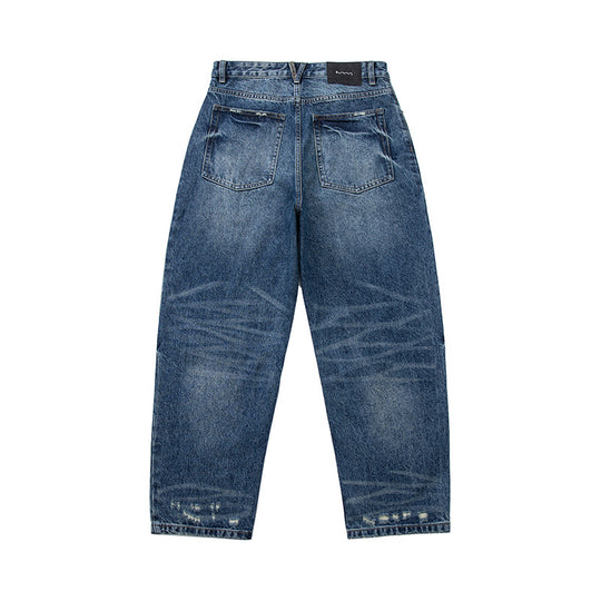 Damen High‑Waist weit geschnittene Jeans im Used‑Look mit Knopfverschluss und dezenten Rissen Shop Nory