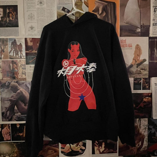 Unisex Kapuzensweatshirt mit Used-Frontdruck und Kängurutasche Shop Nory