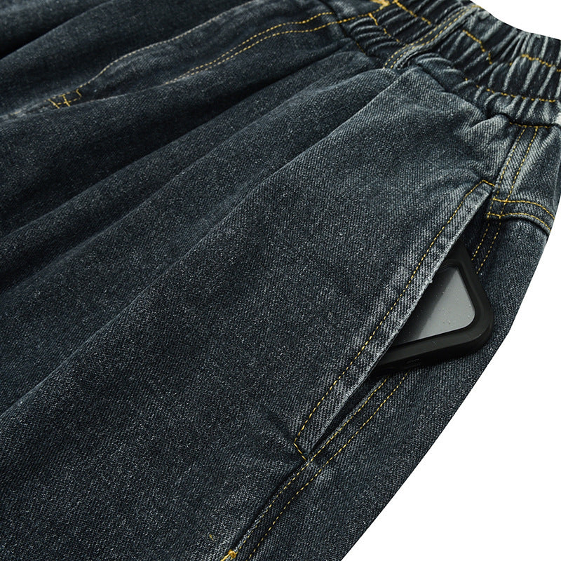 Damen Weite Denim‑Hose mit Kellerfalten, elastischem Bund und legerer Silhouette Shop Nory
