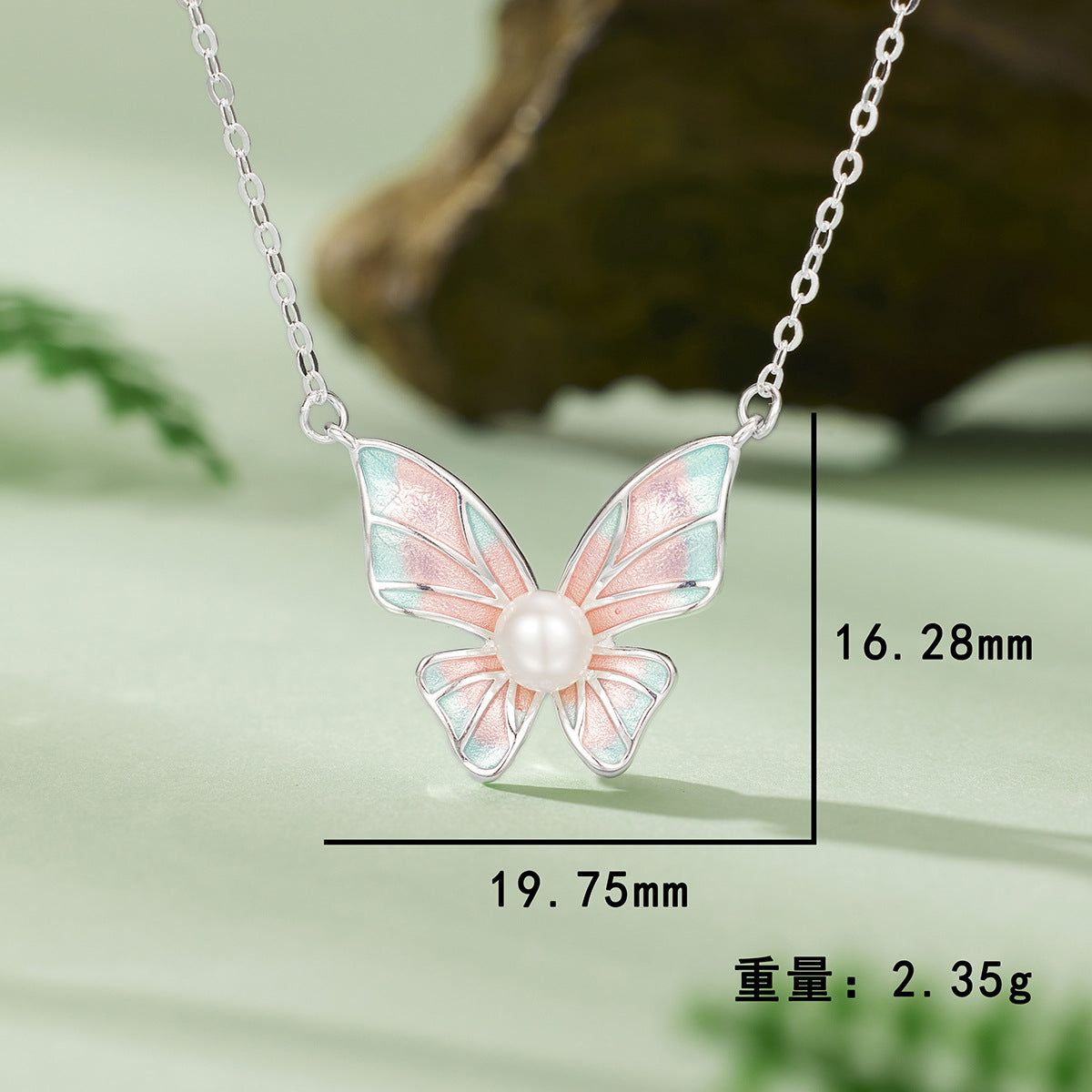 Damen filigrane Halskette mit kunstvollem Schmetterlingsanhänger und Perlen-Detail Shop Nory