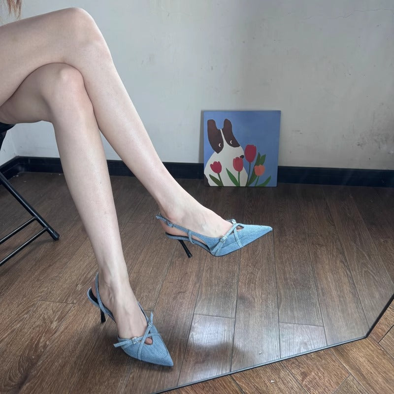 Damen Slingback-Pumps mit gekreuztem Riemen, Zierknoten und feinem Stiletto-Absatz Shop Nory